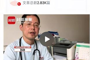 痛到大叫&爆粗？内马尔晒视频：1个月的哭泣和很多痛苦